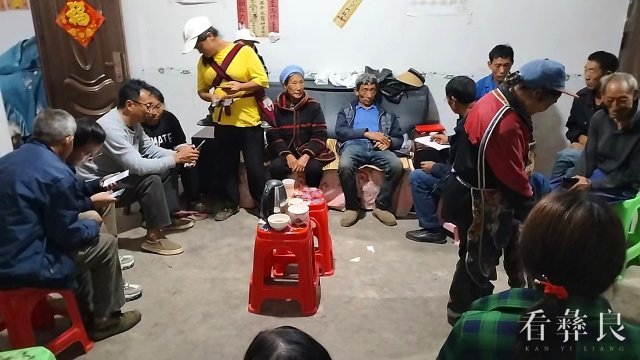 彝良县海子镇瓦厂村开展反诈宣传活动