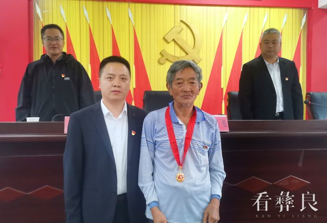 彝良县龙海镇举行庆祝中国共产党成立103周年活动