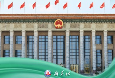 第一观察·现场｜习近平主席“2024年中非合作论坛峰会时间”开启